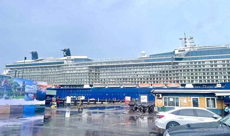 Cang Chan May Lang Co